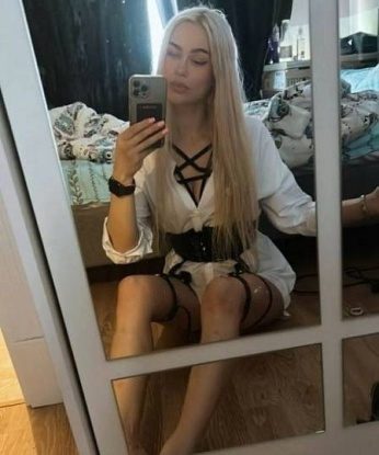 Ирина